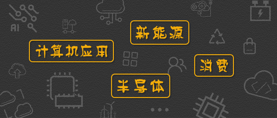 Alchemy周报 | 投资事件及行业动态